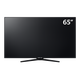 Samsung 65 Inch Televizor İcarəsi
